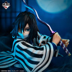 Load image into Gallery viewer, Obanai Iguro [LOT B] Demon Slayer - Ichiban Kuji Pillar training figure
