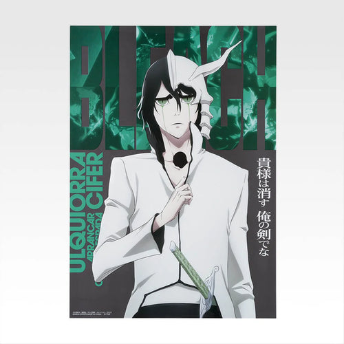 Clear Poster [LOT F] Bleach Stirring Souls Vol. 3 - Ichiban Kuji