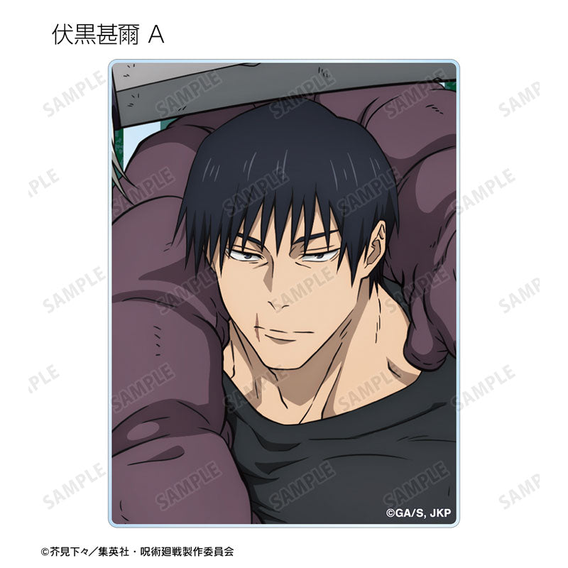 Jujutsu Kaisen - Hidden Inventory / Premature Death Trading Acrylic Card