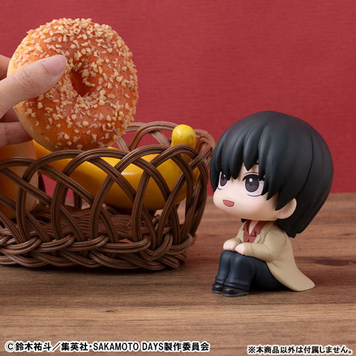 [Pre-order] Nagumo - LookUp Sakamoto Days Figure