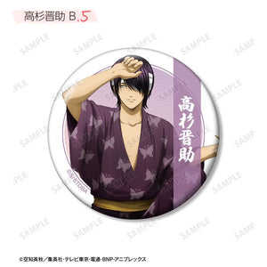 [Pre-Order] Gintama Start of the Day ver. Trading Tin Badge