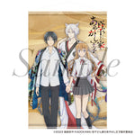 Load image into Gallery viewer, The Demon Prince of Momochi House Wall Scroll
