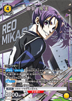 Load image into Gallery viewer, Union Arena New Card Selection Blue Lock: Episode Nagi - The Movie
