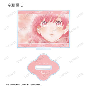 A Sign of Affection - Trading Scene Photo Acrylic Stand