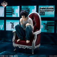 [Pre-Order] L (Lawliet) [LAST ONE] Death Note - Ichiban Kuji Figure