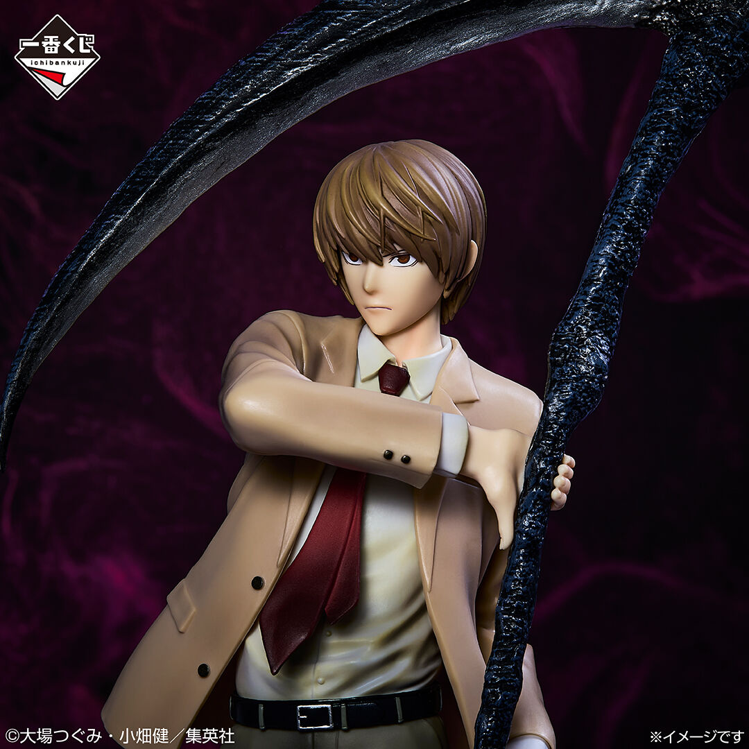 [Pre-Order] Light Yagami [LOT A] Death Note - Ichiban Kuji Figure