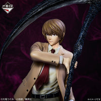 [Pre-Order] Light Yagami [LOT A] Death Note - Ichiban Kuji Figure