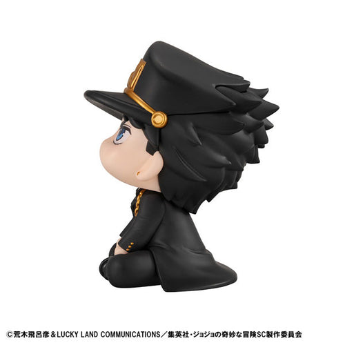 [Pre-order] Jotaro Kujo - JoJo's Bizarre Adventure Stardust Crusaders LookUp