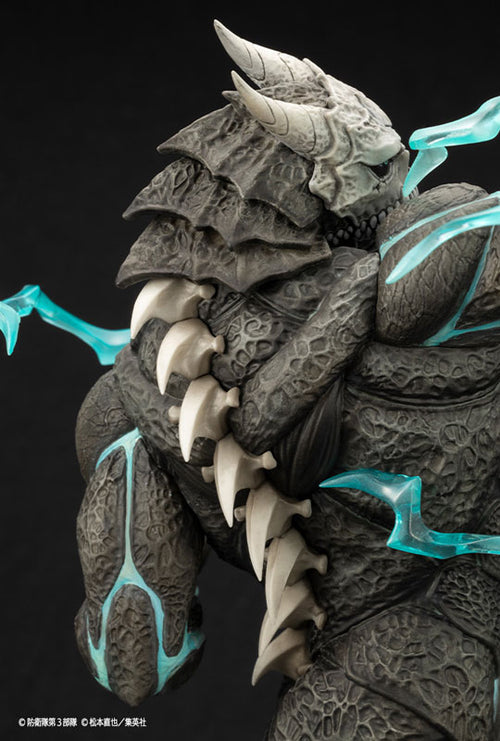 Kaiju No. 8 - ARTFX J 1/8 Complete Figure