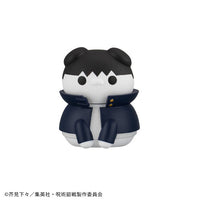 MEGA CAT PROJECT Jujutsu Kaisen Nyanko Hidden Inventory