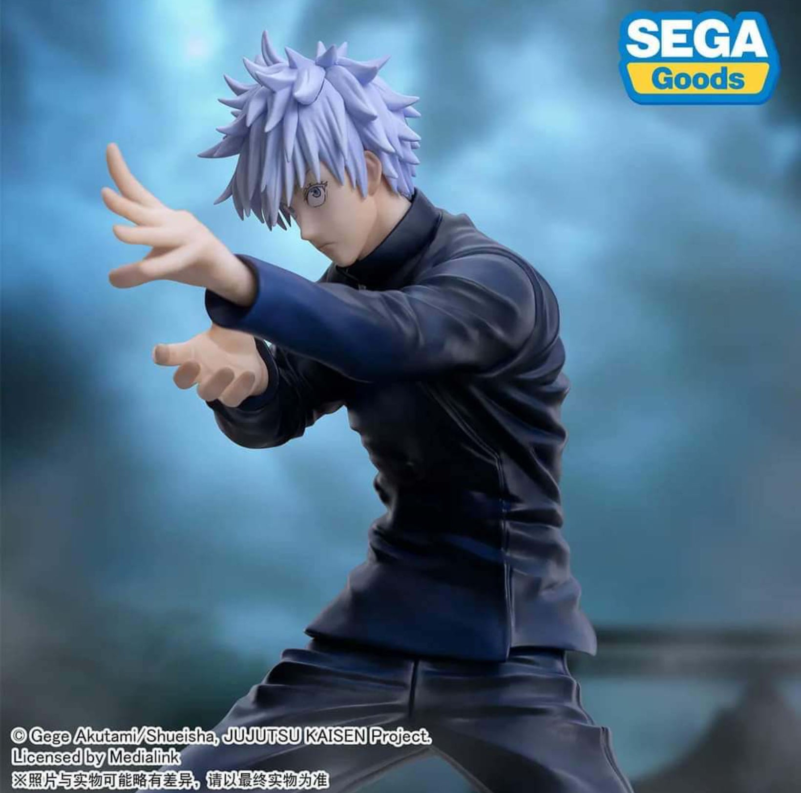 Satoru Gojo -Jujutsu Kaisen Luminasta Cursed Technique Lapse Figur