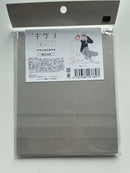 Mafuyu & Ritsuka - Movie Given Hiiragi mix Acrylic Diorama Stand