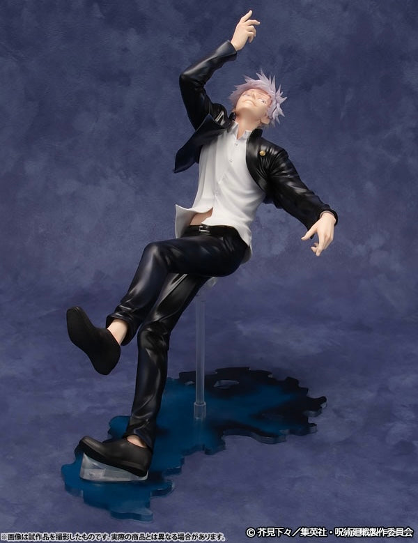 Satoru Gojo - ARTFX J Jujutsu Kaisen 1/8 Complete Figure