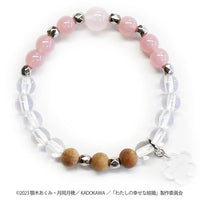 [Pre-order] Miyo - My Happy Marriage Bracelet -w/Cherry Tree Ball-