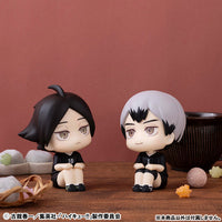 [Pre-order] Rintarou Suna Uniform Ver. - LookUp Haikyuu!! Figure