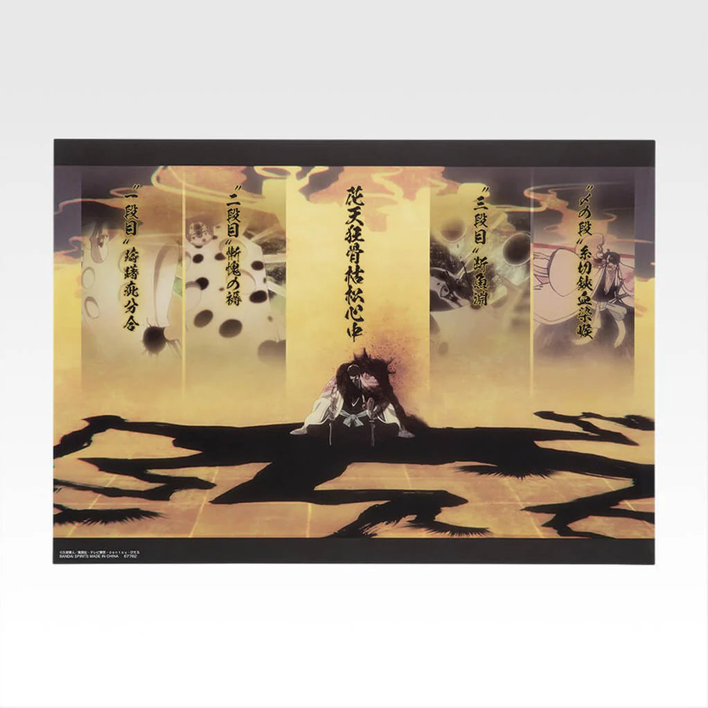 Clear Poster [LOT F] Bleach Stirring Souls Vol. 3 - Ichiban Kuji