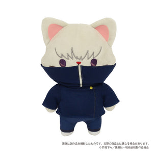 [Pre-order] Toge Inumaki - Jujutsu Kaisen withCAT Plush Keychain w/Eye Mask