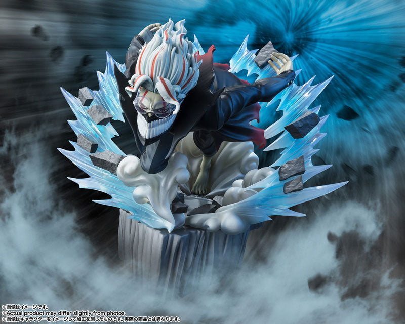 [Pre-Order] Okarun (Transformed) - Dandadan Figuarts ZERO Figur