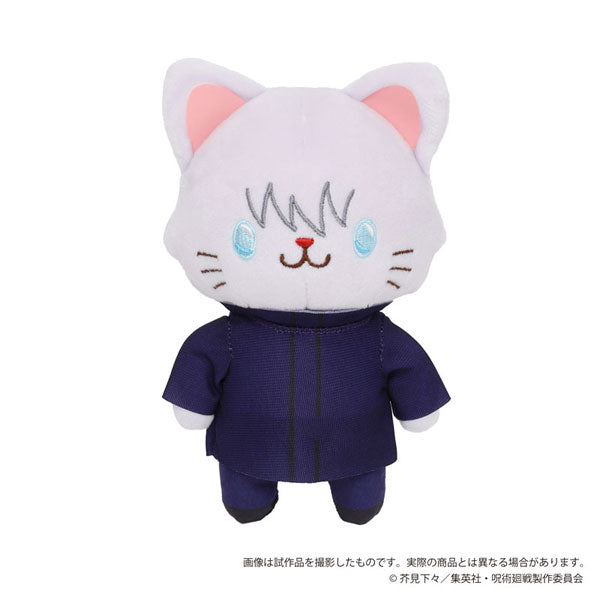 [Pre-order] Satoru Gojo - Jujutsu Kaisen withCAT Plush Keychain w/Eye Mask