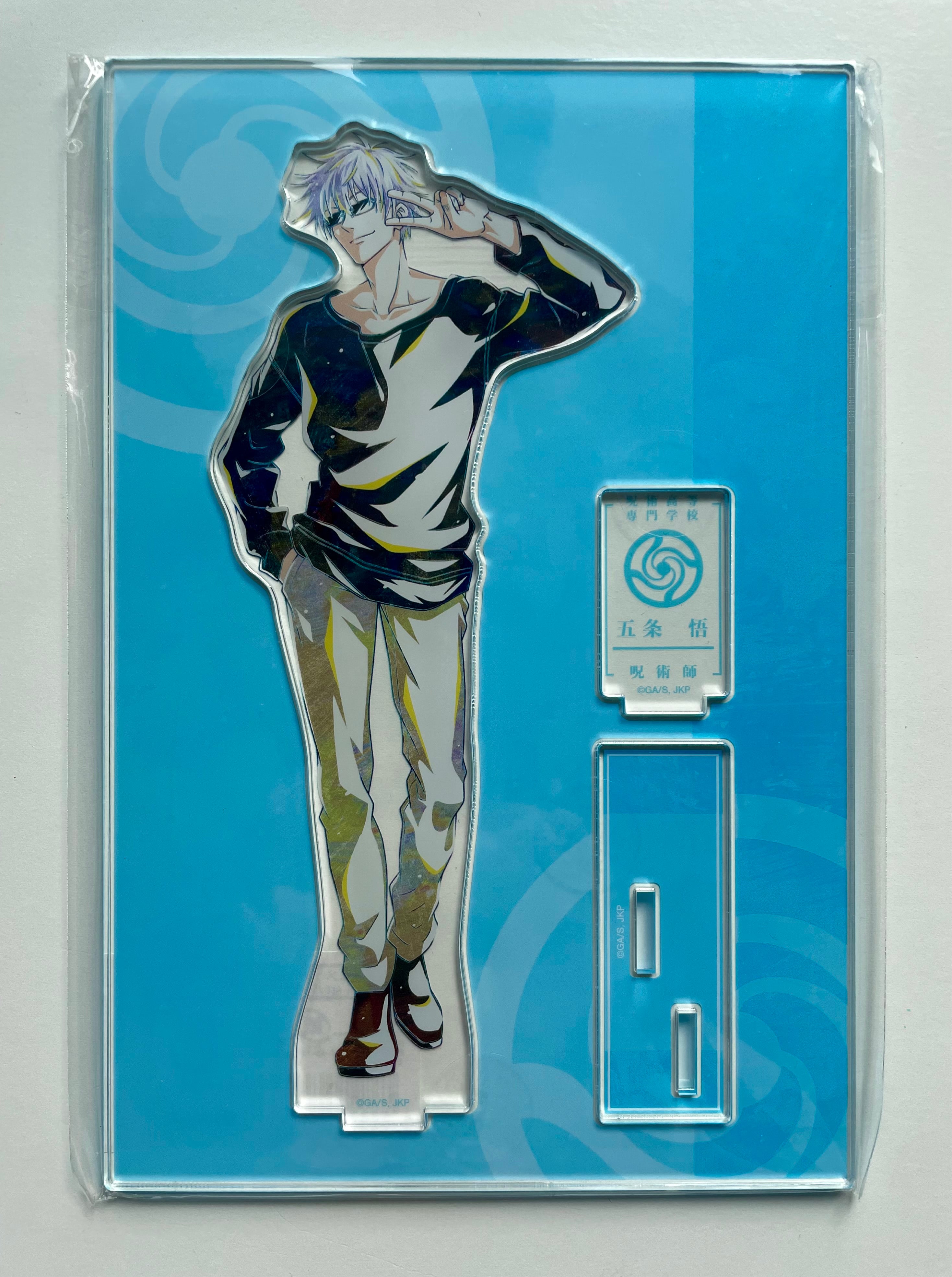 Satoru Gojo - Jujutsu Kaisen Ani-Art BIG Acrylic Stand