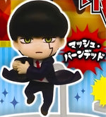 Load image into Gallery viewer, Mashle: Magic and Muscles Pyonkore Gashapon Figur
