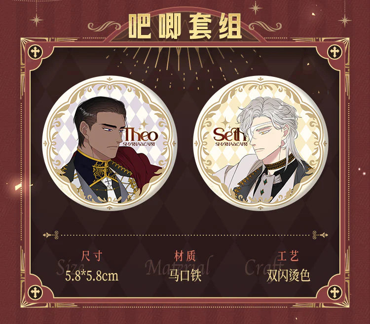 Theo x Seth - Smyrna and Capri Badge Set