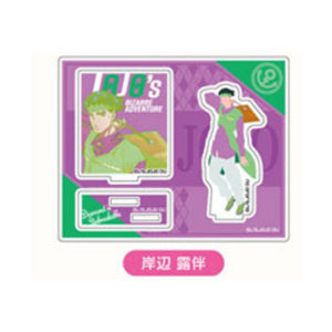 [Pre-Order] JoJo's Bizarre Adventure: Diamond Is Unbreakable - Saishiki Kagee Acrylic Stand