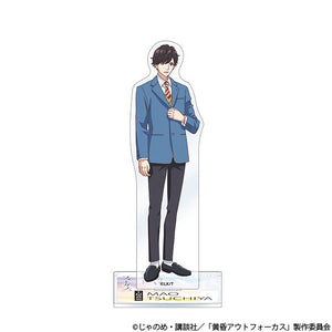 [Pre-Order] Mao Tsuchiya - Twilight Out of Focus Acrylic Stand