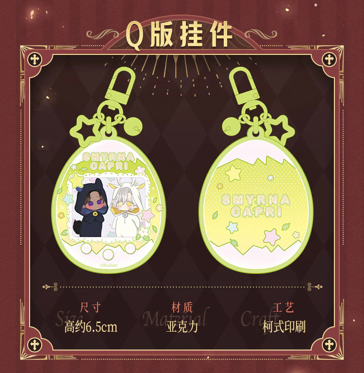 Smyrna and Capri - Chibi Keychain