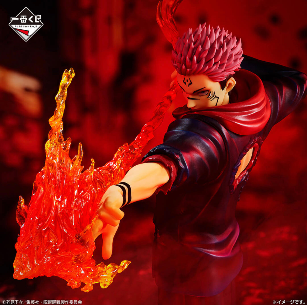 [Pre-order] Sukuna [LOT C] Jujutsu Kaisen - Ichiban Kuji SHIBUYA INCIDENT III figure