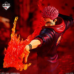 Load image into Gallery viewer, [Pre-order] Sukuna [LOT C] Jujutsu Kaisen - Ichiban Kuji SHIBUYA INCIDENT III figure
