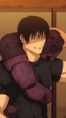 [Pre-order] Toji Fushiguro - Jujutsu Kaisen READY FOR THE BATTLE VER. LUMINASTA Figure