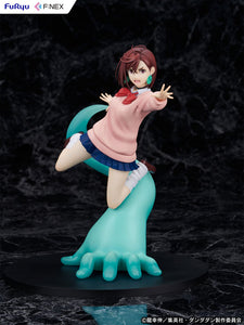 [Pre-Order] Momo - Dandadan 1/7 Scale Figure