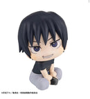Toji Fushiguro - Jujutsu Kaisen LookUp Figure