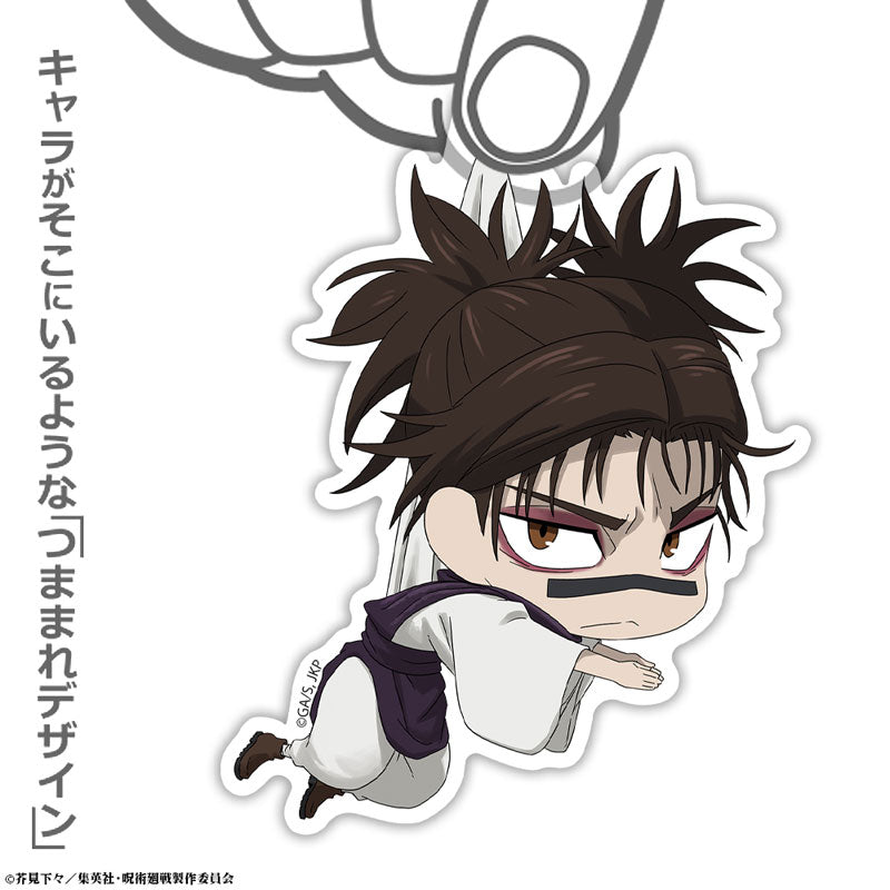 [Pre-order] Jujutsu Kaisen - Acrylic Tsumamare Keychain