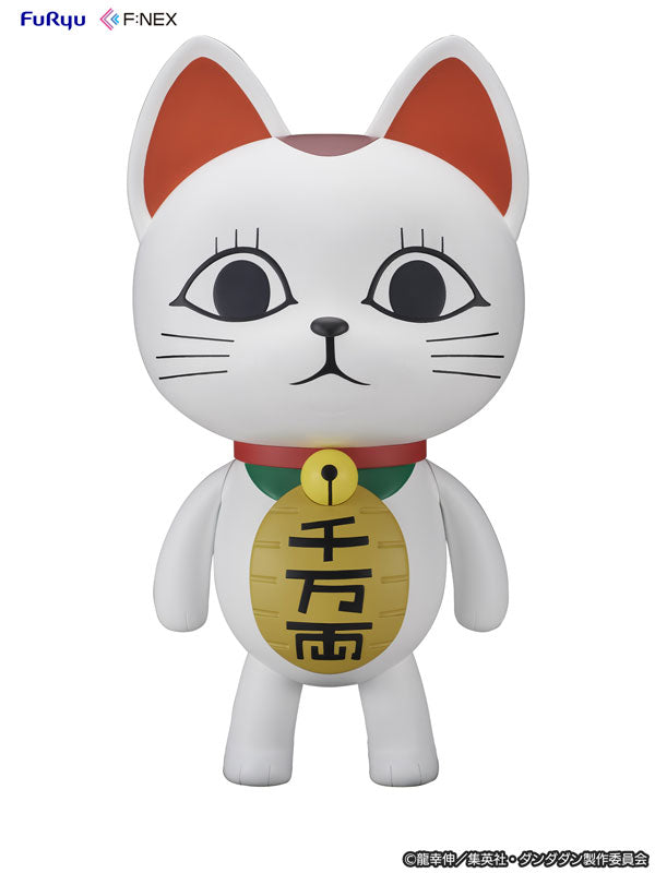 [Pre-Order] Turbo Granny (Beckoning cat) - Dandadan 1/1 Scale Soft Vinyl Figure