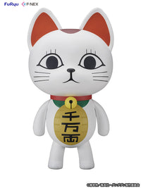 [Pre-Order] Turbo Granny (Beckoning cat) - Dandadan 1/1 Scale Soft Vinyl Figure