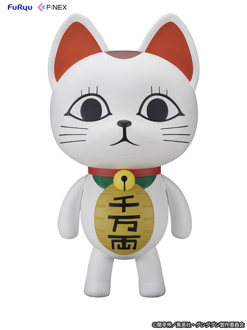 [Pre-Order] Turbo Granny (Beckoning cat) - Dandadan 1/1 Scale Soft Vinyl Figure
