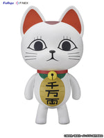 Load image into Gallery viewer, [Pre-Order] Turbo Granny (Beckoning cat) - Dandadan 1/1 Scale Soft Vinyl Figure
