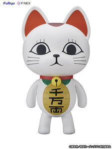 [Pre-Order] Turbo Granny (Beckoning cat) - Dandadan 1/1 Scale Soft Vinyl Figure