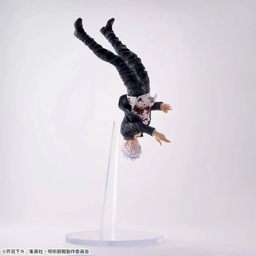[Pre-Order] Satoru Gojo - Jujutsu Kaisen Hidden Inventory/Premature Death FiGURiZM (Cursed Technique Reversal: Red) Figure