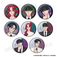 Yakuza Fiance: Raise wa Tanin ga Ii - Tin Badge