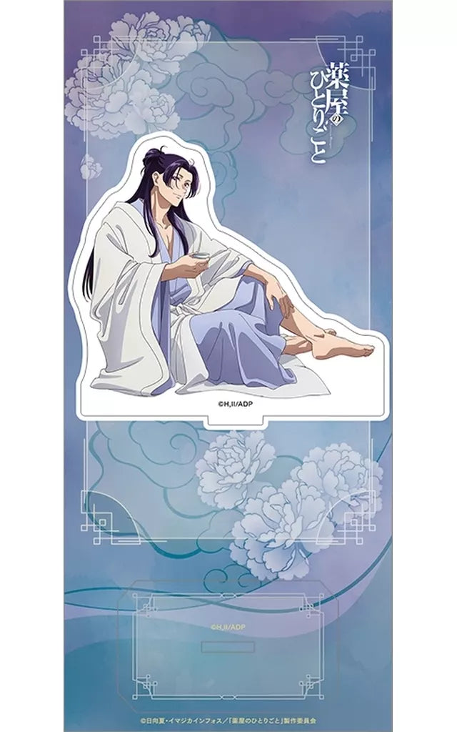 ~Exclusive~ [Pre-order] Jinshi - The Apothecary Diaries Acrylic Stand