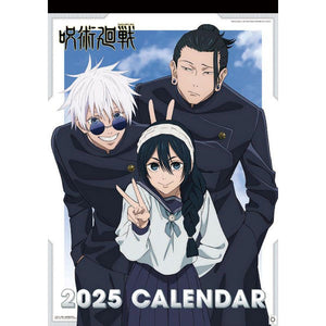 Jujutsu Kaisen CL-023 2025 Wall Calendar