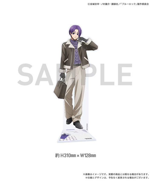 Reo Mikage - Blue Lock 3rd ed POYORA BAG & Acrylic Stand