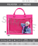 Ryusei Shidou - Blue Lock 3rd ed POYORA BAG & Acrylic Stand