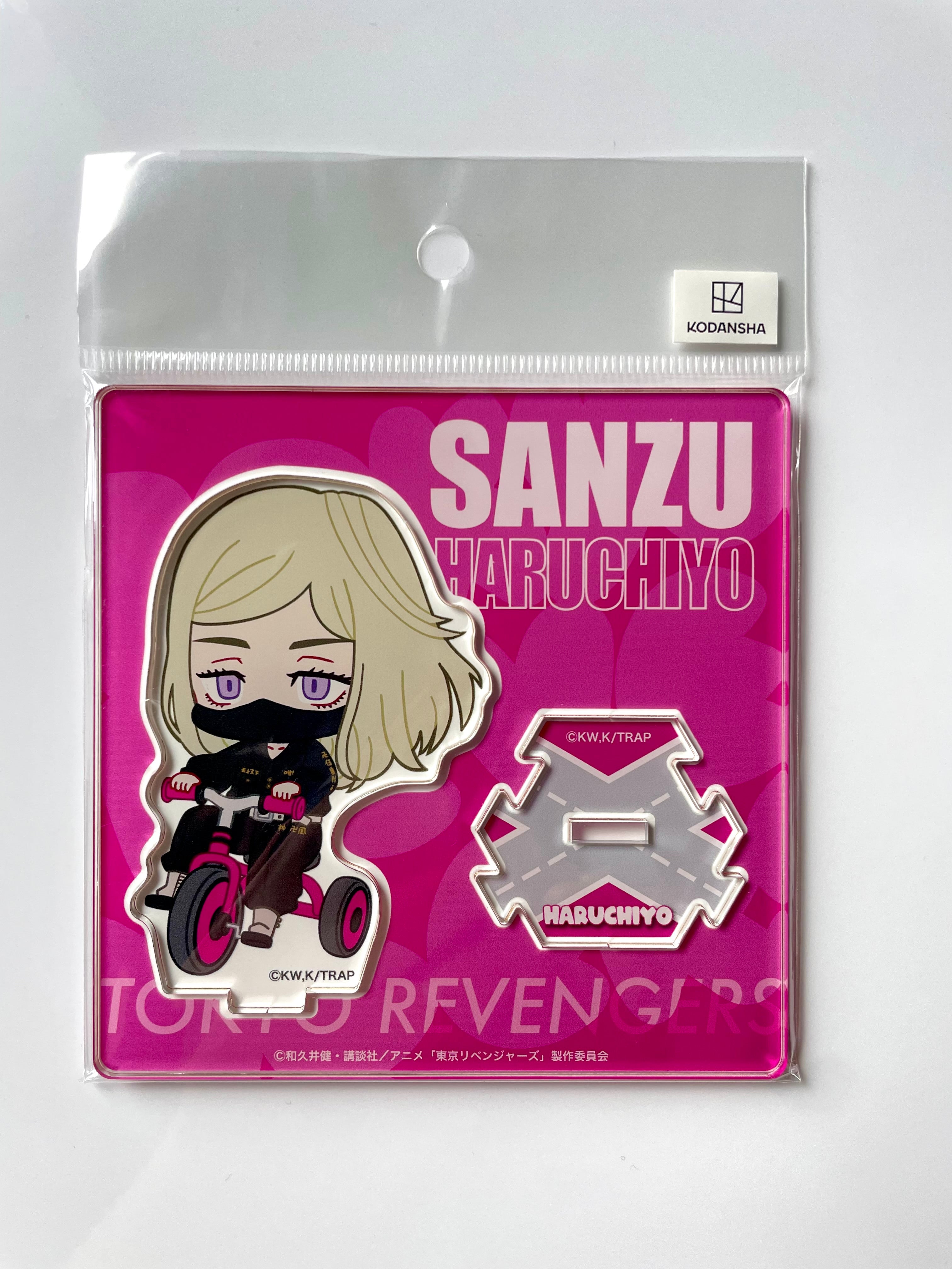 Haruchiyo Sanzu - Tokyo Revengers RINRIN Acrylic Stand