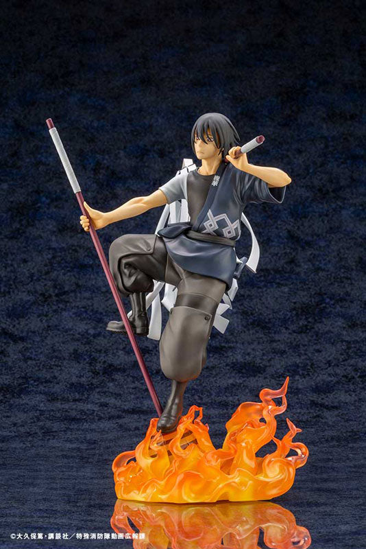 [Pre-order] Shinmon Benimaru - ARTFX J Fire Force 1/8 Complete Figure