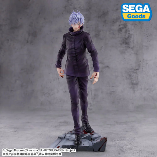 [Pre-Order] Satoru Gojo - Jujutsu Kaisen (MASSACRE VER.) LUMINASTA Figure
