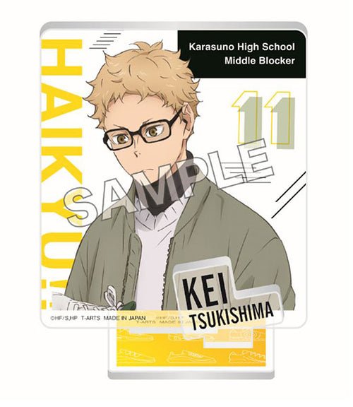 [Pre-Order] Haikyuu!! - Shoesfit ZOOMY Acrylic Stand